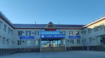 После протеста атырауских медиков начата проверка