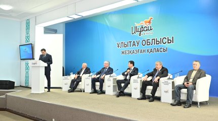 Спикер Мажилиса прибыл с рабочей поездкой в Улытау