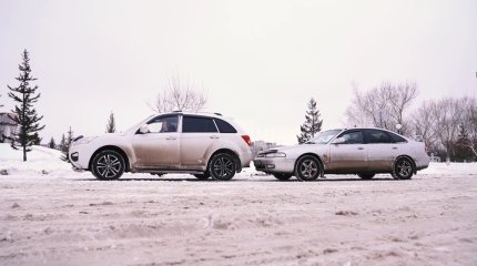 Екі көлік соқтығысса, полиция шақырудың қажеті жоқ