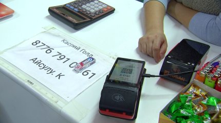 Егер кәсіпкер мобильді аударымды қабылдамаса, 40 АЕК айыппұл төлейді