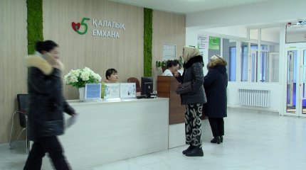 №5 қалалық емхана соңғы 15 жылда алғаш күрделі жөндеуден өтті