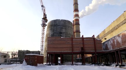 Новую трубу на ТЭЦ Петропавловска снесут