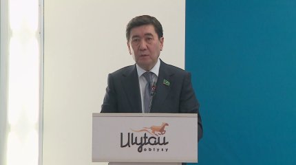 Область Улытау проинвестировали на более 170 млрд тенге