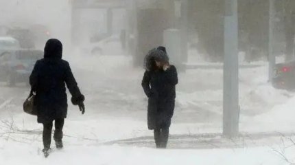 15 облыста ауа райына байланысты ескерту жарияланды