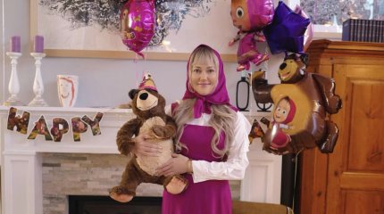 Звезда «Великолепного века» провела вечеринку в стиле «Маши и медведя»