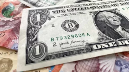 Доллар арзандай бастады
