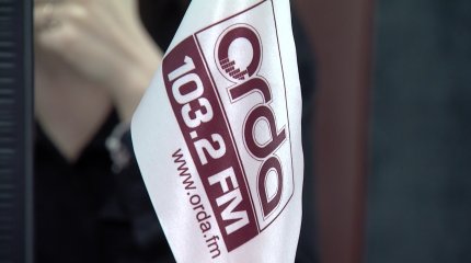 Қазақ даласына радио үні тарай бастағанына 103 жыл толды