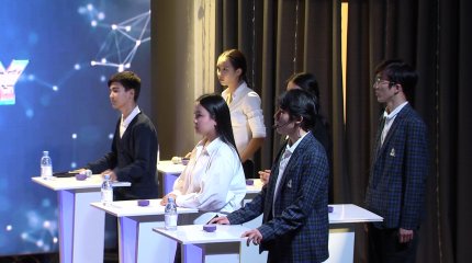 В интеллектуальной игре "AITOM DANYSHPANY" ядерные гении сразились за звание лучшего юного физика