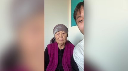 "Камажай" и блог в тиктоке: как казахстанцы отмечают День пожилых