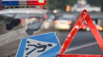 Үш адам зардап шеккен жол-көлік оқиғасы бойынша қылмыстық іс қозғалды