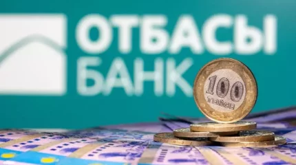 “Отбасы банктің“ барлық терминалы жабылады