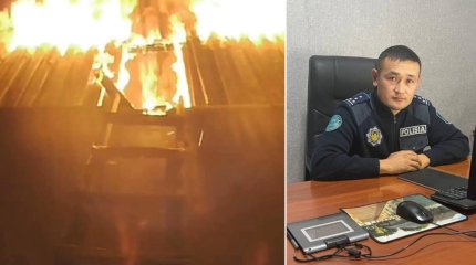 Абай облысында полицей бір отбасыны өрттен құтқарып қалды