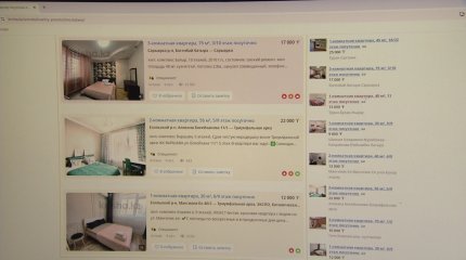 Астанада бір күн қону үшін қанша теңге керек?