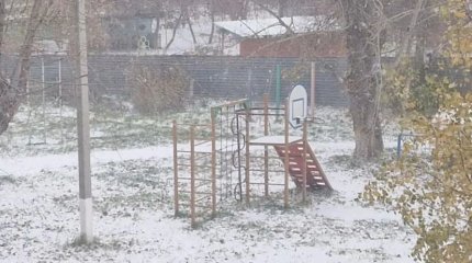 Первый снег выпал в Петропавловске