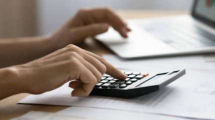 Несие тарихын қалай жақсартуға болады?