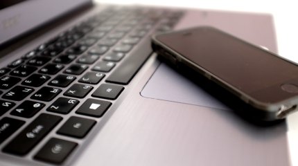 Взлом eGov Mobile прокомментировали в Министерстве цифрового развития