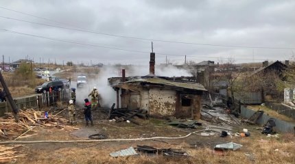 Пять детей погибли во время пожара в Житикаре