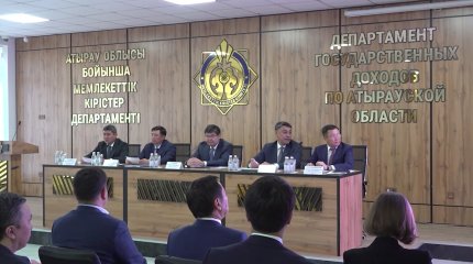 Изменения в проект «Налогового кодекса» обсудили в Атырау