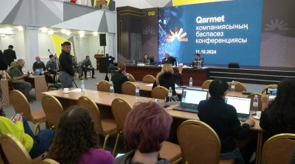 Компания Qarmet вложит в строительство новых производств и действующие заводы свыше 3,5  миллиардов долларов