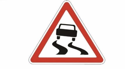 Пригородные автобусы отменили в Астане из-за непогоды