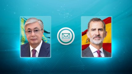 Токаев поздравил Короля Фелипе VI с Днем испанской нации