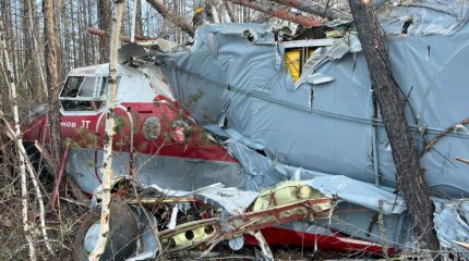 Самолет упал в Якутии: есть погибший