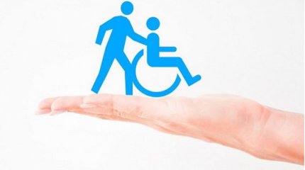 День лиц с инвалидностью отмечают в Казахстане