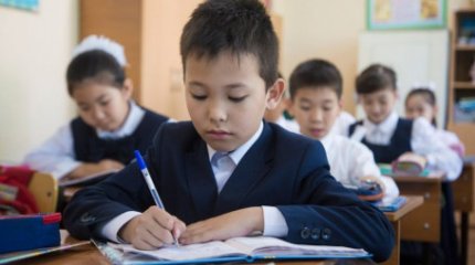 Оқушылар күзгі каникулда қанша күн демалады?