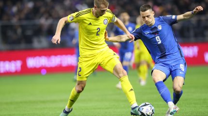 Қазақстан футбол құрамасы Словениядан жеңілді