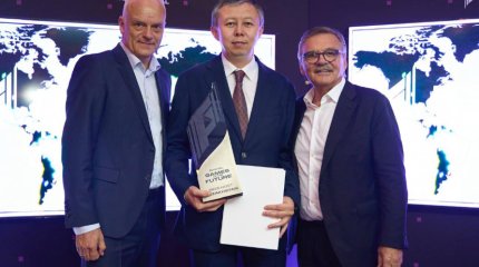 Игры будущего проведет Казахстан в 2026 году