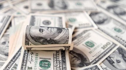 Доллар бағамы қандай?