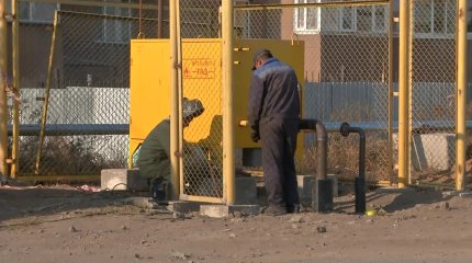 Мемлекет басшысына «QazaqGaz» ҰК» АҚ басқарма төрағасы есеп берді