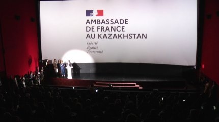 "Во Франции популярно казахстанское кино", - участники Второго международного кинорынка "Eurasian Film Market"