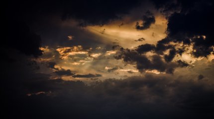 Магнитная буря ожидается на Земле в течении ближайших суток