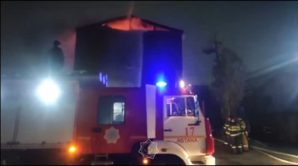 5 человек отравились угарным газом при пожаре в общежитии Астаны