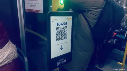 Шымкентте бүгіннен бастап қоғамдық көлікте жолақы қолма-қол алынбайды