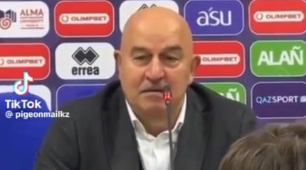 Минспорта потребовало разъяснений от Федерации футбола из-за реплики Черчесова