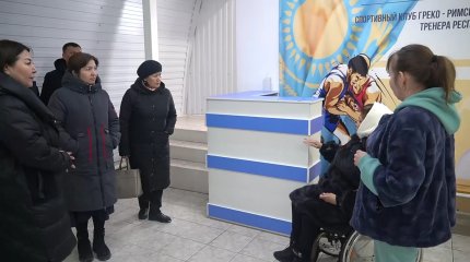 БҚО-да "AMANAT" партиясының қоғамдық қабылдауына келген 50 адамның жартысының өтініші оң шешілді