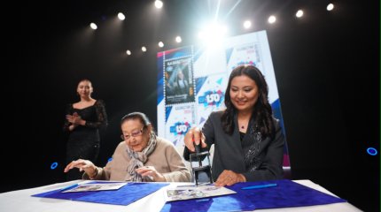 Марку в честь Бибигуль Тулегеновой выпустили в Казахстане