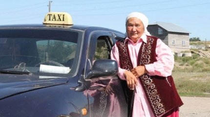 Назван средний размер пенсии в Казахстане