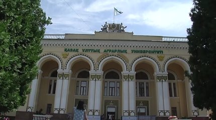 Қазақ ұлттық аграрлық университетінің қызметкері сотталды