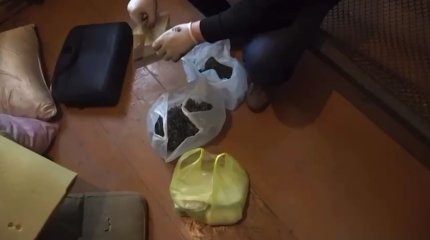 Интернет-магазин по продаже наркотиков ликвидирован в ВКО