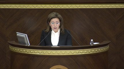 Для иностранных банков хотят упростить процедуру регистрации в Казахстане