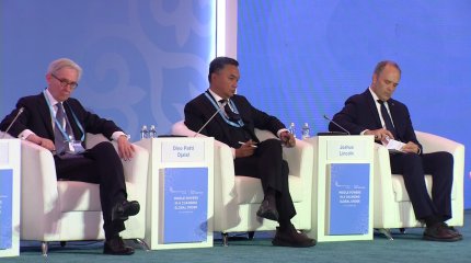 Казахстан способен усилить глобальное влияние, - зарубежные эксперты