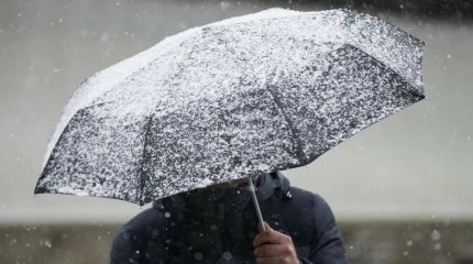 Ветер, туман, гололёд, снег: всем регионам "достанется" в четверг, 17 октября