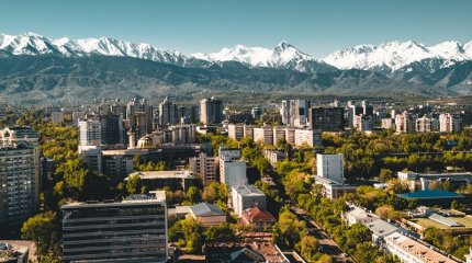 Алматыда жер сілкінісі сезілді