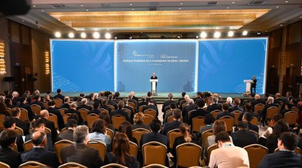 Казахстан привлёк $400 млрд прямых инвестиций