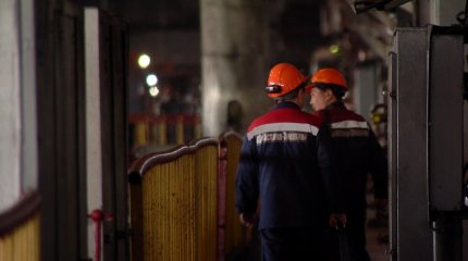 Теплоисточники Астаны полностью готовы к зимнему сезону