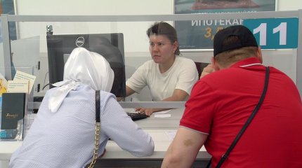 Преобразовать «Отбасы банк» в национальный институт развития предложили в Сенате