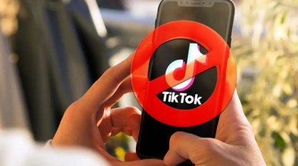 Қазақстанда TikTok бұғаттала ма?